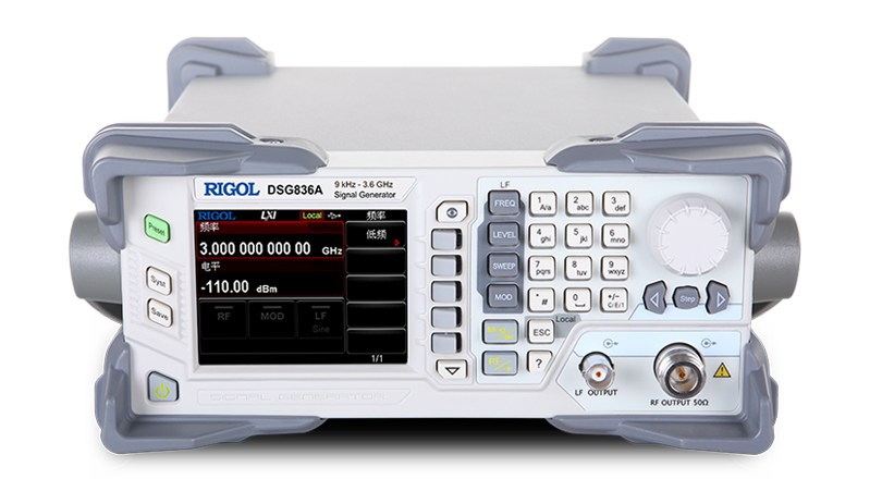射频信号源 DSG800A系列
