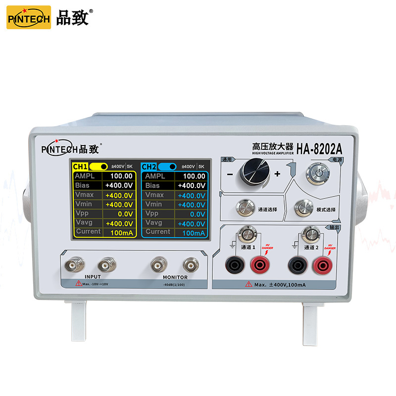 品致PINTECH  双通道高压放大器HA-8202A (DC-400KHz,800Vp-p) 陕西环动联科