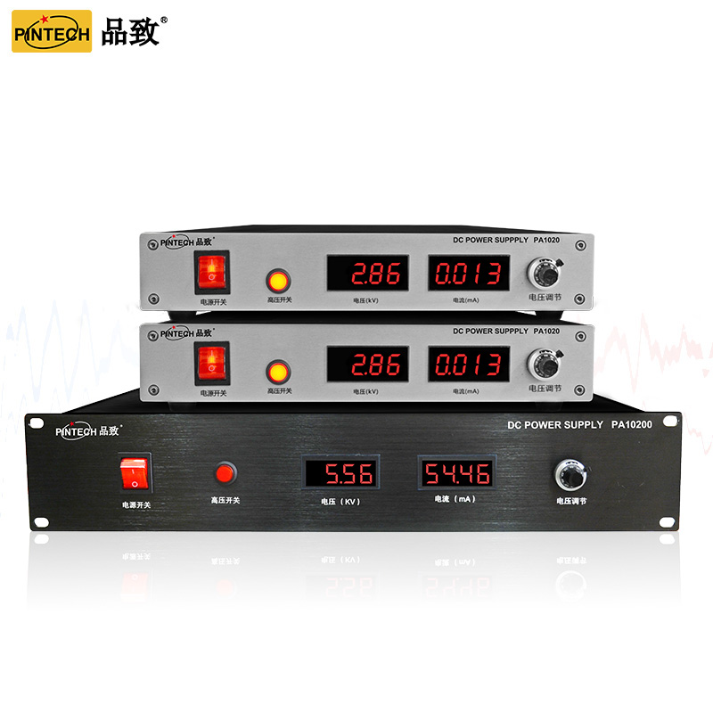 环动联科：PINTECH  PA1000系列高压直流电源1kV~100kV